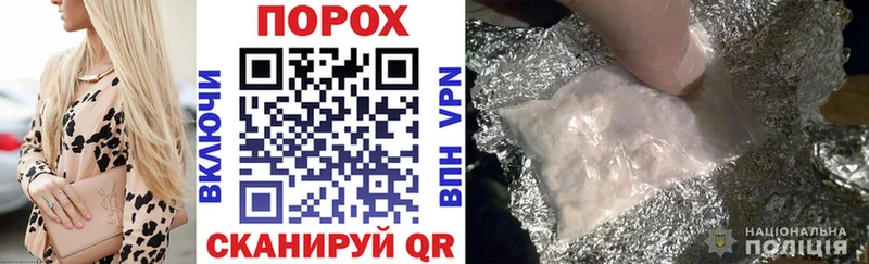 АМФ Premium  закладки  Сызрань 