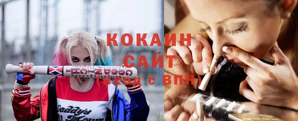 гидропоника Вязьма