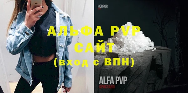 гидропоника Вязьма