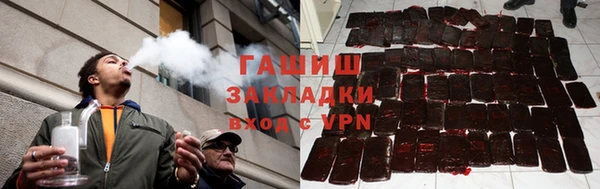 гидропоника Вязьма
