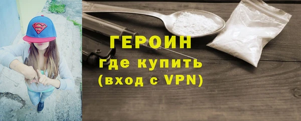 СК Володарск