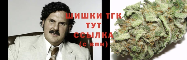 гашиш Вяземский