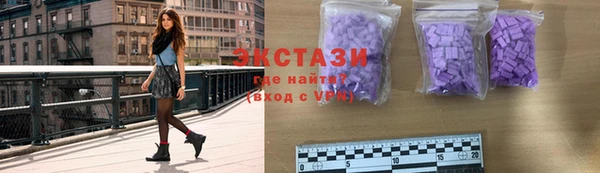 гидропоника Вязьма