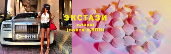 гидропоника Вязьма