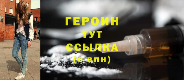 гидропоника Вязьма