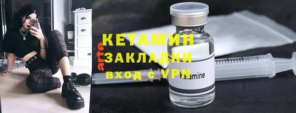 гидропоника Вязьма