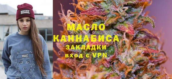 гидропоника Вязьма