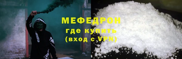гашиш Вяземский
