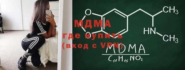 гидропоника Вязьма
