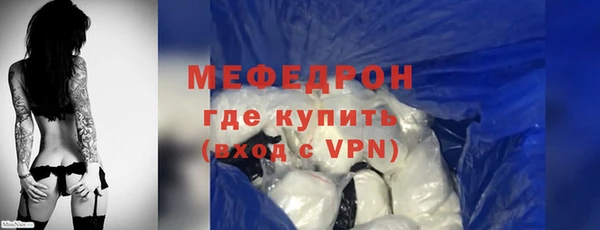 гашиш Вяземский