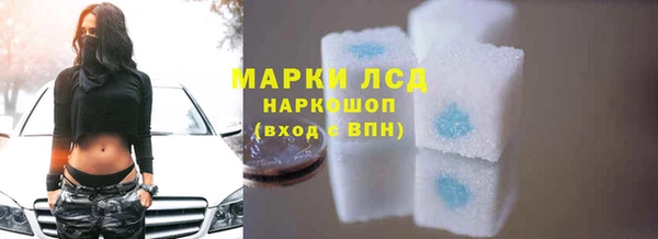 гидропоника Вязьма