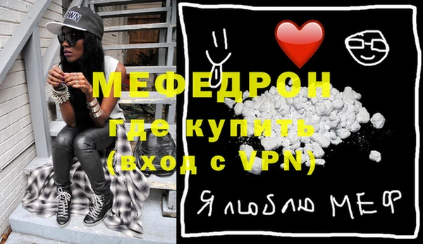 гашиш Вяземский