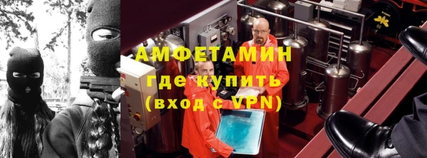 гашиш Вяземский
