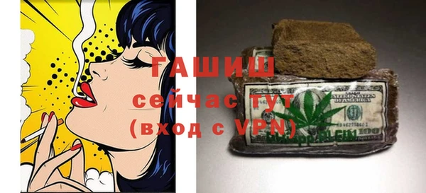 стаф Вязники