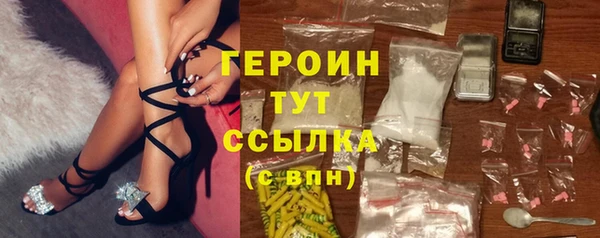 гидропоника Вязьма
