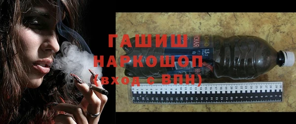 гидропоника Вязьма