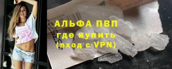 гидропоника Вязьма