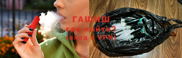 гидропоника Вязьма