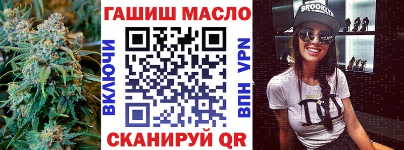Дистиллят ТГК вейп с тгк  что такое   Сызрань 